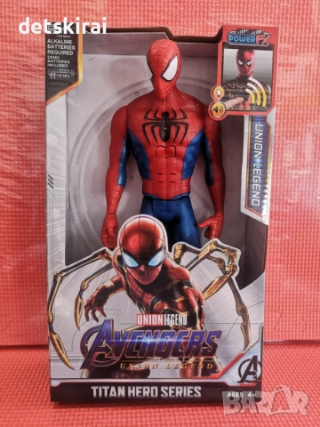 Различни Фигури на Герои на Марвел- 30см, снимка 11 - Фигурки - 40395957