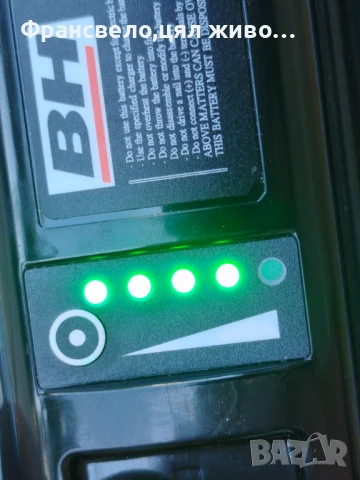 Батерия за електрически велосипед колело bh emotion , снимка 3 - Части за велосипеди - 51181590