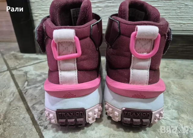 Adidas Fortatrail боти , снимка 2 - Детски обувки - 55992085