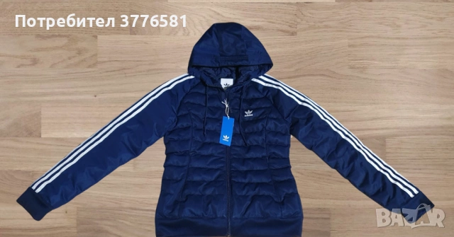 Дамско зимно яке adidas blue 