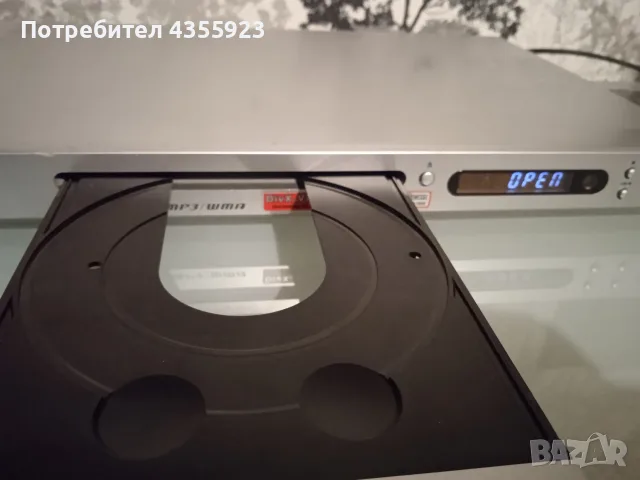 DVD /CD- Player KENWOOD, снимка 7 - Плейъри, домашно кино, прожектори - 55852316