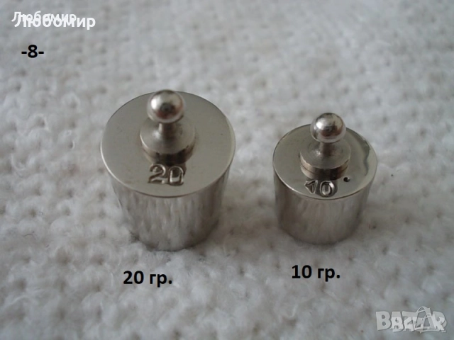 Теглилки аналитична везна - списък., снимка 8 - Медицинска апаратура - 52151698