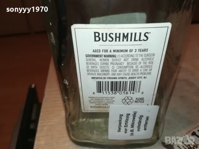BUSHMILLS 1,75L-ДАМАДЖАНА ЗА КОЛЕКЦИЯ 0202251625, снимка 17 - Колекции - 48931183