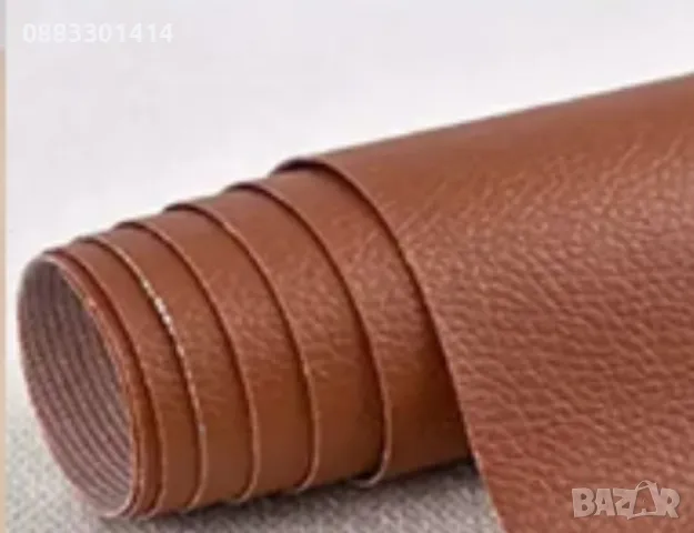 Самозалепваща се кожа за поправка на мебели , снимка 8 - Други стоки за дома - 47419940