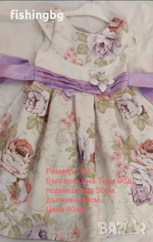 Детски рокли, снимка 5 - Детски рокли и поли - 48516945