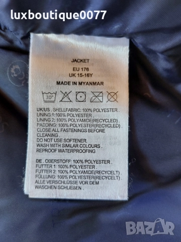 Чисто ново без етикет зимно яке Trollkids , снимка 10 - Якета - 52248041