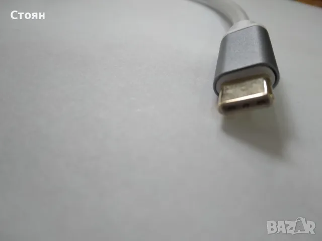 Кабел / Преходник Type C VGA, снимка 3 - Кабели и адаптери - 47785030