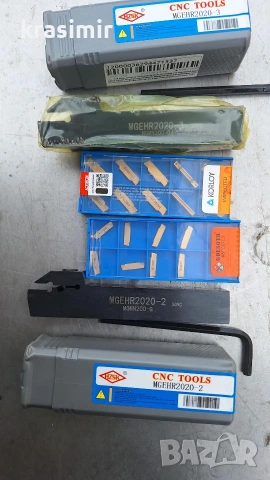 Стругарски нож отрезен