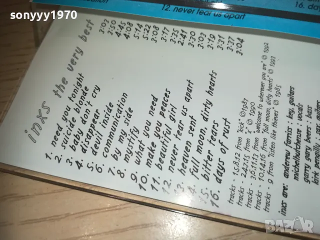 INXS-КАСЕТА 0110240827, снимка 9 - Аудио касети - 47415317