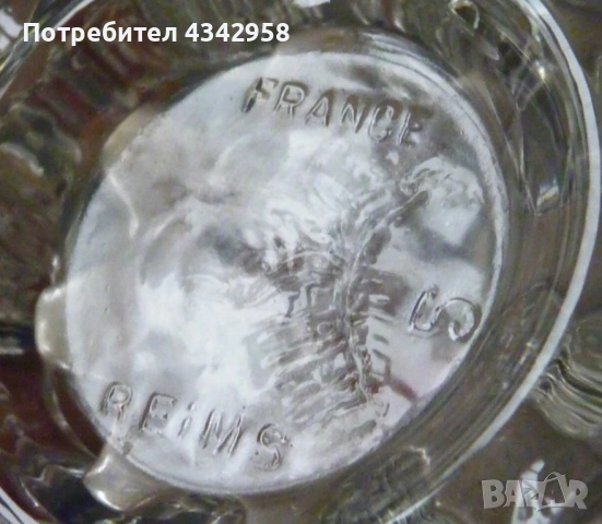 Reims. France. Поставка с бирени чаши., снимка 5 - Аксесоари за кухня - 52509335