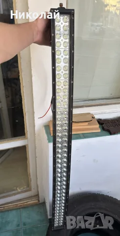 ИЗВИТ LED BAR 105 CM за части