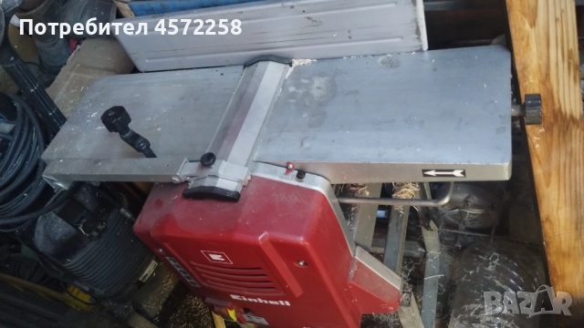 Абрихт щтрайхмус 