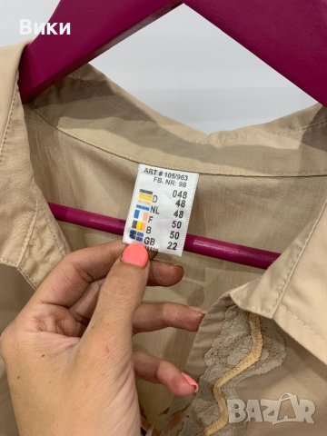 Дамска риза размер XL, снимка 8 - Ризи - 42149563