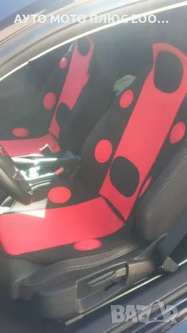 Комплект Калъфи/Масажори за автомобилни седалки 5 части., снимка 4 - Аксесоари и консумативи - 47807831