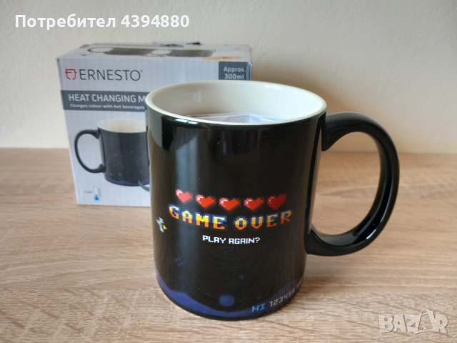 Чаша с променящ се цвят , снимка 7 - Арт сувенири - 52526694