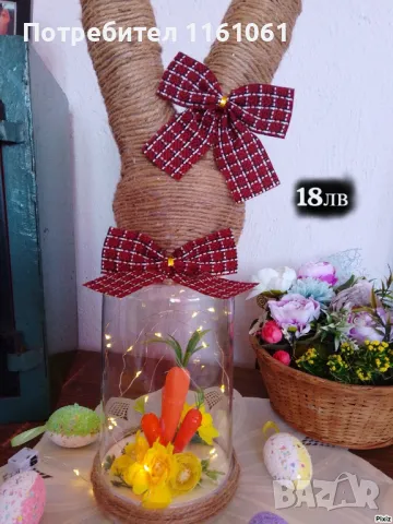 Великденски декорации  Цени на всяка снимка 🍀🍀🍄🍄🪺🍀🍀, снимка 3 - Декорация за дома - 49299770