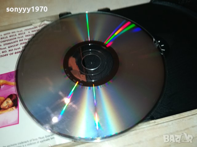 DESTYNIS CHILD CD 3108230832, снимка 14 - CD дискове - 42029290