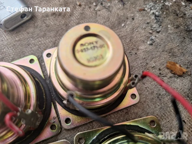 SONY-Високо и средно честотни говорители на цена от 6 евро , снимка 7 - Тонколони - 55787834