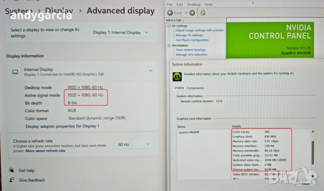 Lenovo ThinkPad P70 P71 main board дънна платка с процесор Intel Core i7-6700HQ, снимка 18 - Дънни платки - 53783590