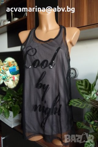 прозрачна туника с подплата 