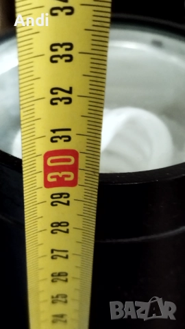 Brilum Regola - Фасадни стенни лампи REGOLA 260, IP44, за макс. 2x60W, снимка 7 - Външни лампи - 52587514