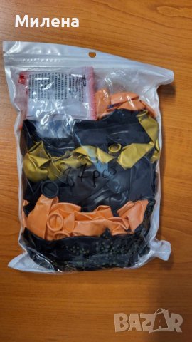 Балони за украса комплект 87 части, снимка 1