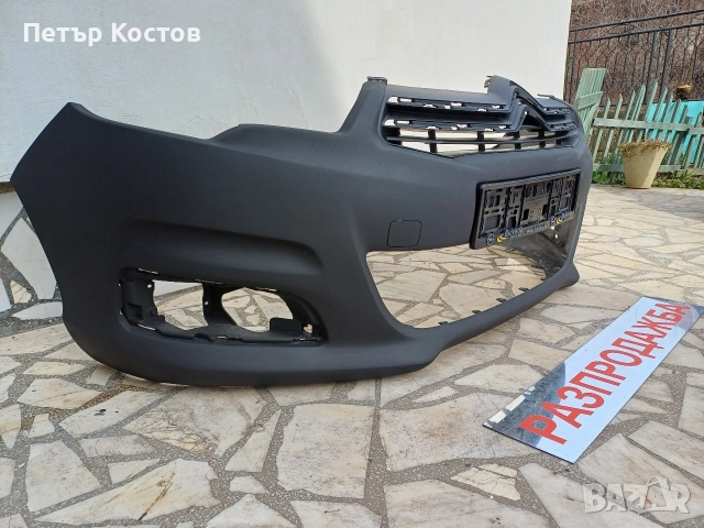 Предна Броня за Citroen C4 Facelift от 2013- 2017 , снимка 3 - Части - 53691503