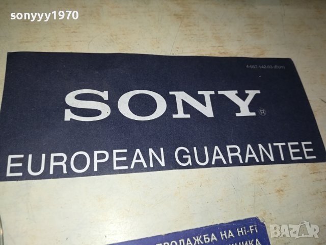 TINA TURNER CD 1808231841, снимка 10 - CD дискове - 41897072