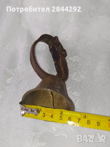 Стара Бронзова Камбана, Звънец, Чан, снимка 6 - Декорация за дома - 49739809