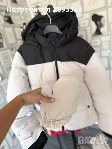 Нов модел в комплект с ръкавички, снимка 7 - Якета - 52255543