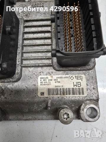 Компютър 0261208393 / 55354327 за Opel / Опел 