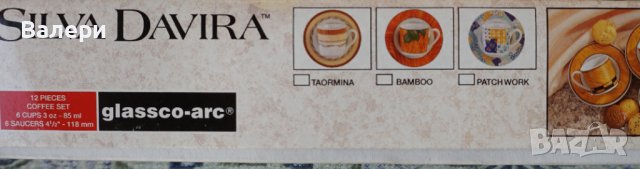 Сервиз за кафе - ”Silva Dariva” - 6 броя чашки с чинийки, снимка 3 - Сервизи - 42624305