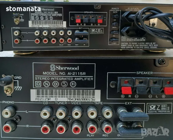 Аудио усилватели Grunding ums 200  Kenwood KRF-6070D Onkyo tx-9022rds Sherwood a1-2115r, снимка 10 - Ресийвъри, усилватели, смесителни пултове - 55354999