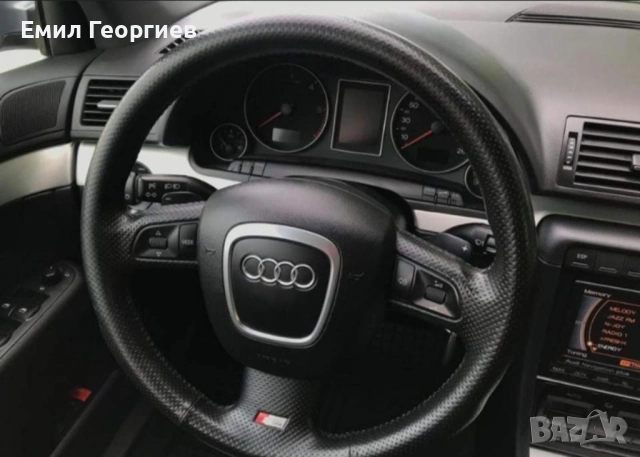 Audi A4 B7 3.0TDI 310hp 4x4 S-Line+ ПОРЪЧКОВА! , снимка 10 - Автомобили и джипове - 53641383