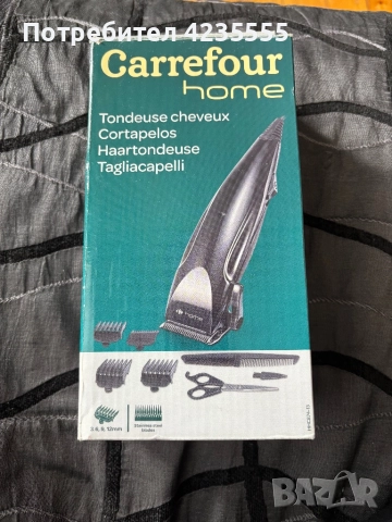 Машинка за подстригване