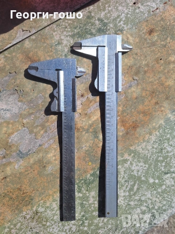 шублери , снимка 2 - Шублери - 53632390