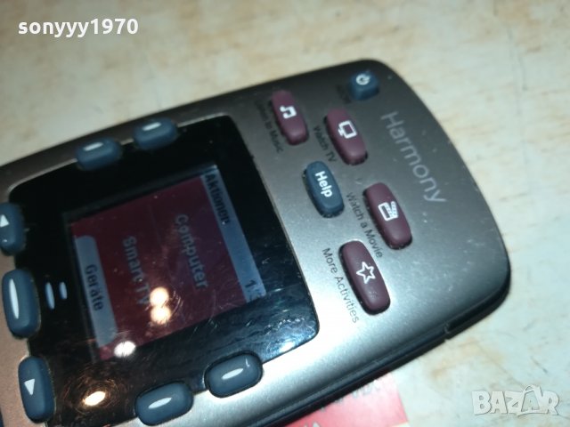 logitech harmony 650 с дисплеи-внос швеицария 2802221835, снимка 17 - Други - 35947363