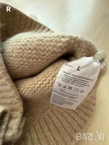 Блузка плетиво, снимка 3 - Блузи с дълъг ръкав и пуловери - 53857914