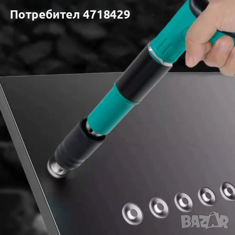 Професионален мини пистолет за пирони KraftRoyal – Сила, точност и надеждност в един инструмент, снимка 4 - Куфари с инструменти - 53241305