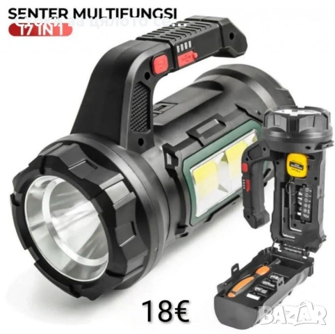 Фенер-прожектор с инструменти 17в1