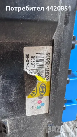 Контролен Модул (Бушонно Табло BSI / BSM ) за Kia Ceed - 91950-1H020, снимка 2 - Части - 50351754