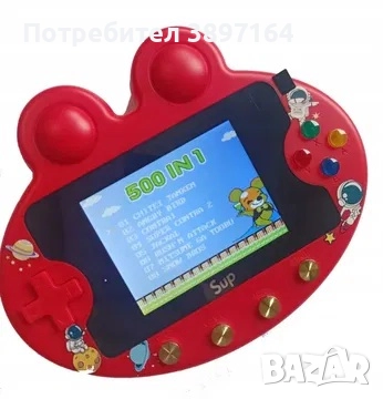 Детска конзола с 500 игри Sup Game F4, снимка 3 - Други игри и конзоли - 52501887