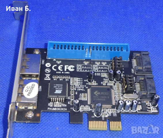 CPU Intel Core 2 Quad Q6700, RAM Kit 4x2GB DDR2-800+ други, снимка 9 - Процесори - 44297802