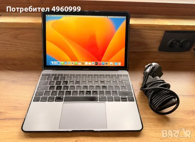 MacBook Retina, 12-инчов, 2017, зарядно и кейс