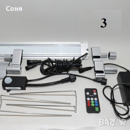 Аквариум с поставка / шкаф EHEIM Vivaline 150 + цялостно оборудване, снимка 7 - Аквариуми - 53072577