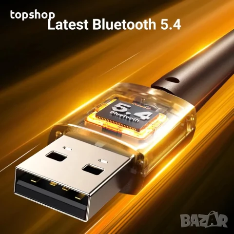 Bluetooth 5.4 Adapter UGREEN USB, снимка 3 - Мрежови адаптери - 50542326