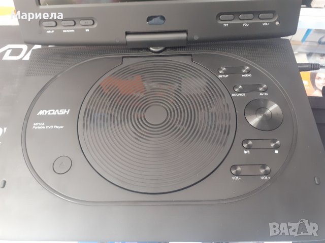 MYDASH MP10A преносим DVD плейър 10,1 инча черен , Портативен плейър с калъф, снимка 10 - Плейъри, домашно кино, прожектори - 41264338