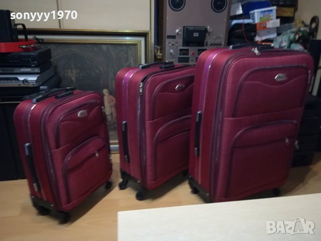 заявени-КУФАРИ 3БР ЧЕРВЕН ДЕНИМ 1808230932, снимка 2 - Куфари - 41891087