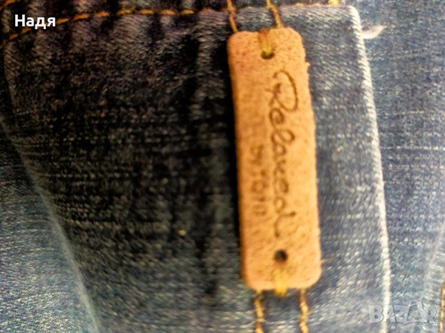 Маркови дънки 👖, снимка 4 - Дънки - 52521255