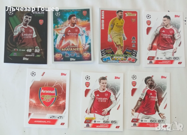 Карти Мач Атакс 25/26, снимка 5 - Колекции - 52266310